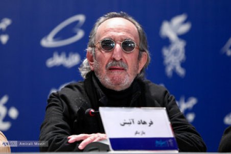 فرهاد آئیش: چون کیمیایی، مصدقی دوآتشه نیستم، ولی او را دوست دارم