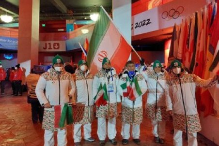 برنامه کاروان ایران در المپیک زمستانی ۲۰۲۲