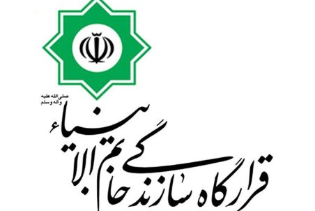 توزیع ۲۰۰ هزار بسته کمک ‌معیشتی و تحویل ۶۸۰ باب منزل مسکونی ویژه مددجویان ‌بهزیستی