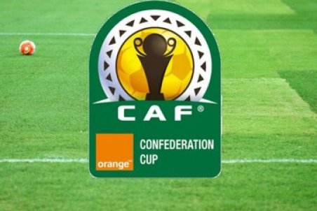اتفاق تاریخی در مرحله گروهی جام ملت‌های آفریقا