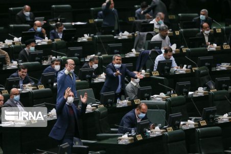 بیانیه انتقادی مجلس نسبت به مصوبه شورای عالی انقلاب فرهنگی در مجلس قرائت شد