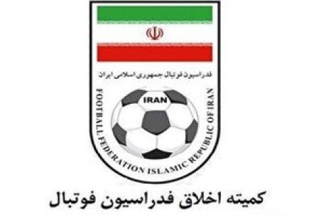 دعوت  مدیران پرسپولیس و گل‌گهر به کمیته اخلاق