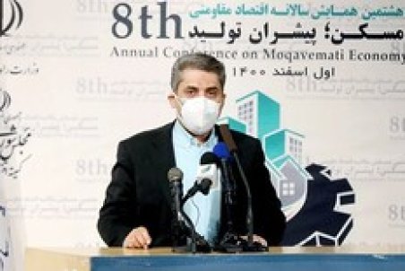 از نیم میلیونی شدن تولید مسکن تا ورود تکنولوژی