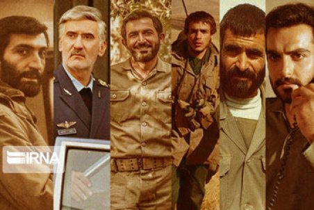 نمایش چهره سرداران جنگ بر پرده نقره‌ای