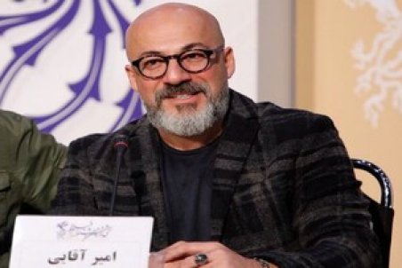 گریم زنانه امیر آقایی در یک پروژه مرموز/ عکس