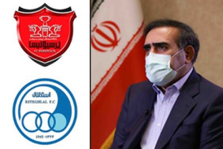 تعاونی سهامی عام؛ قالب مناسب واگذاری سهام سرخابی‌ها