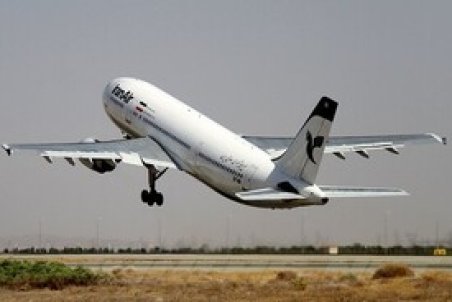 پرواز نخستین هواپیما برای بازگرداندن ایرانیان مقیم اوکراین از لهستان