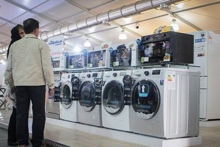 شرط واردات لوازم خانگی مشخص شد