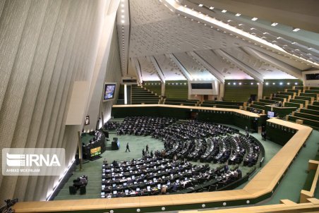 نهمین جلسه بررسی بودجه ۱۴۰۱ آغاز شد