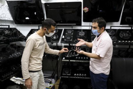 لوازم خانگی به قیمت‌های قبلی برگشت