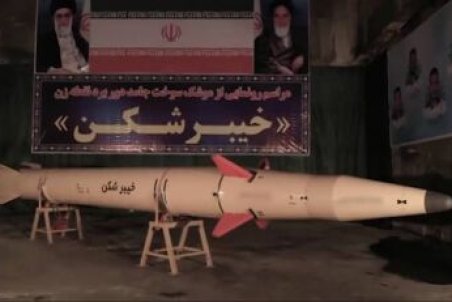 پیوستن موشک دوربرد نقطه زن «خیبرشکن» به توان موشکی سپاه