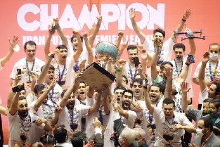 خواهرخواندگی مس سونگون با بنفیکا