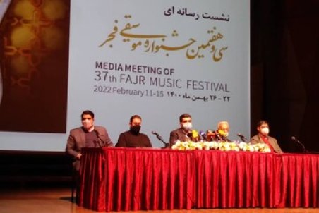 جشنواره موسیقی فجر دورهمی است یا مسابقه؟