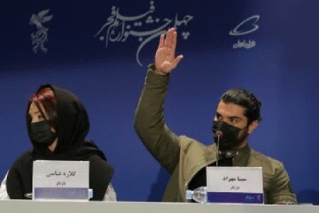 خوشحالی سینا مهراد از خواهر شدن با نازنین بیاتی/ گزارش نشست فیلم «شادروان»