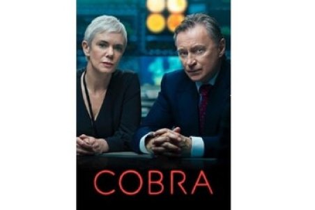 سریال «کبری» به‌زودی از شبکه چهار پخش خواهد شد