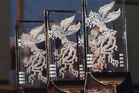 پوزش‌خواهی سینماتیکت برای لو دادن برندگانِ سیمرغِ جشنواره فیلم فجر