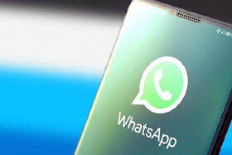 برای دستیابی به قابلیت جدید، واتس‌اپ خود را به‌روزرسانی کنید