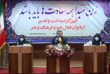 فرصت نقش آفرینی زنان در دولت سیزدهم فراهم شده است