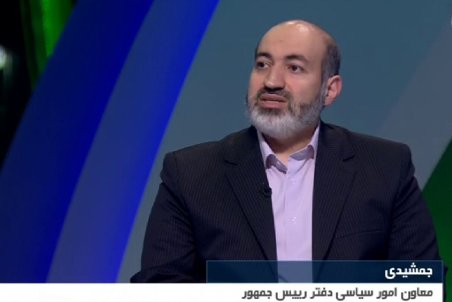 معاون سیاسی دفتر رئیس‌جمهور: آمریکایی‌ها در حال طراحی‌های امنیتی جدیدی در نقاط مختلف جهان هستند