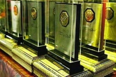 معرفی نامزدهای کتاب سال در گروه «ادبیات»