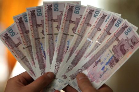 مصوبه تعیین میزان و ضوابط پرداخت عیدی کارکنان و بازنشستگان دولت ابلاغ شد