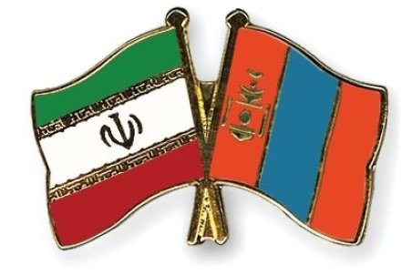 مخبر مصوبه مربوط به همکاری ایران و مغولستان در بخش دامپزشکی را ابلاغ کرد