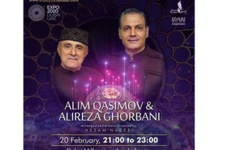 کنسرت علیرضا قربانی و عالیم قاسم‌اف در دُبی