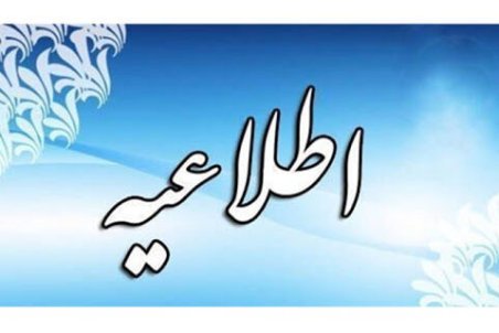 هموطنان مقیم اوکراین می‌توانند روادید مولداوی را دریافت کنند