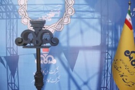 ️افتتاح گازرسانی به ۹ روستا و ۱۳ واحد صنعتی در دشتستان