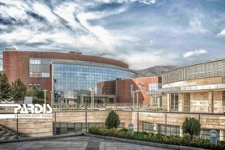 صرفه جویی ۲۳۵ میلیون یورویی ارزی از طریق بومی سازی فناوری در پارک پردیس