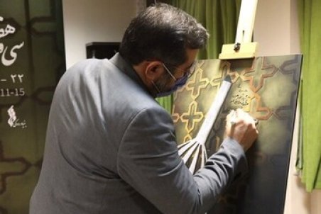 برگزاری جشنواره‌های فجر به صورت حداقلی