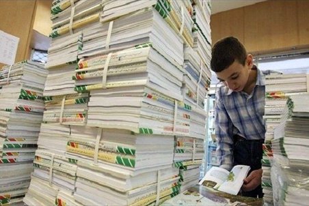 وزارت آموزش و پرورش مجاز به فروش کتب درسی مستعمل شد