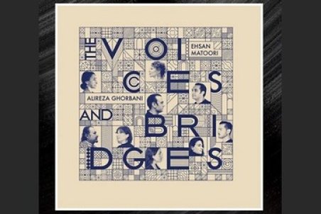 آلبوم علیرضا قربانی، به رتبه چهارم چارت موسیقی جهانی اروپا رسید