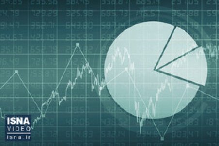 ویدئو / گزارش مرکز پژوهش‌های مجلس از نوسانات اقتصاد ایران