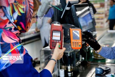 ۲ درصد از درآمد تراکنش بانک‌ها به خزانه واریز می‌شود