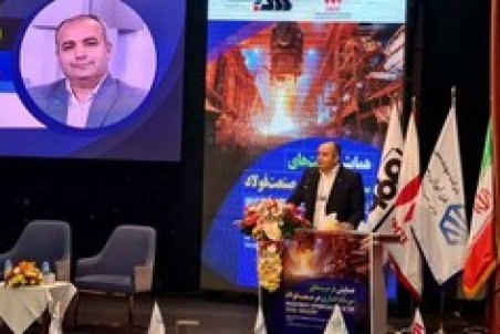 چالش‌های ‌صنعت فولاد بررسی می‌شود