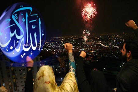 بانگ الله اکبر در سراسر کشور طنین انداز شد