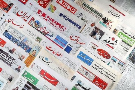 بخشنامه ابلاغی معاون اول رئیس‌جمهوری: