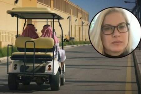 فیلمی جنجالی درباره یک مرکز بازپروری عجیب در عربستان!