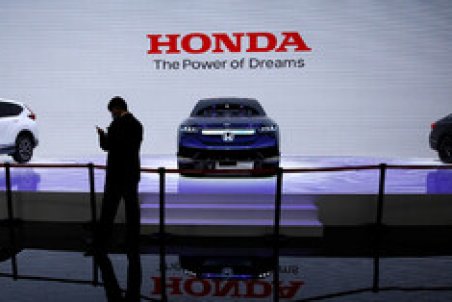 هوندا تک‌چرخ می‌زند؟