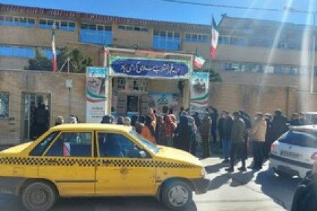 ادامه اعتراض اعضای تعاونی فرهیختگان دانشگاه اراک