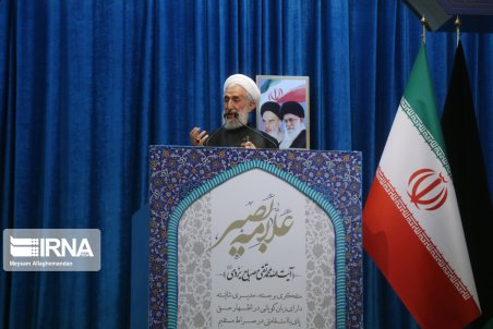 نماز جمعه این هفته تهران به امامت آیت‌الله صدیقی برگزار می‌شود