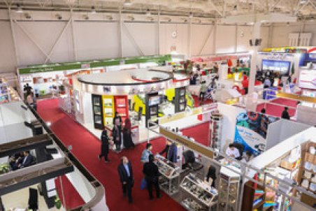 پانزدهمین نمایشگاه بین‌المللی ایران‌پلاست گشایش یافت