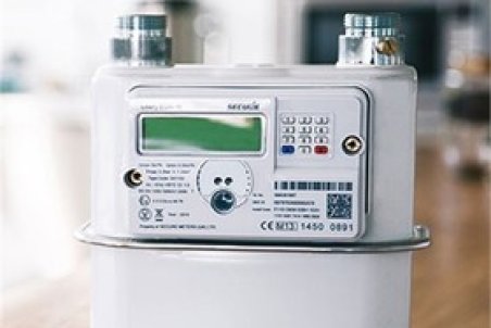 هوشمندسازی کنترل و مدیریت گاز در همکاری بخش‌های خصوصی و دولتی