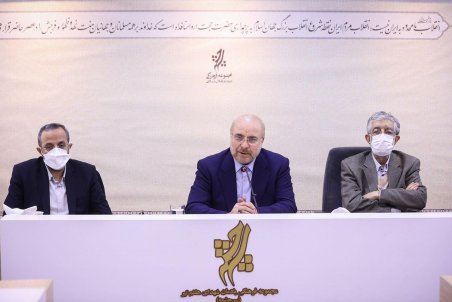 رییس مجلس: زنان محور رشد و پویایی جامعه هستند