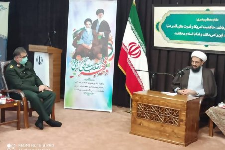 ️امام جمعه همدان: استقلال کشور بزرگترین دستاورد انقلاب اسلامی است