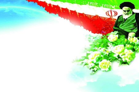 امام جمعه اهل سنت ارومیه: انقلاب اسلامی عزت ایرانی را احیا کرد