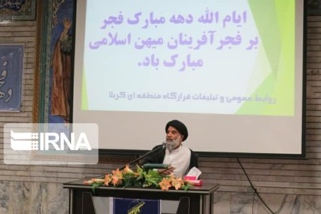نماینده ولی فقیه در خوزستان: پیشرفت انقلاب اسلامی مشهود است