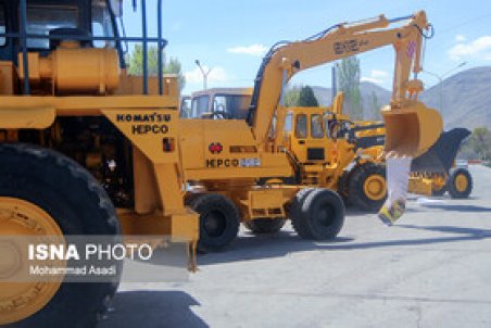 هپکو را انکار نکنید