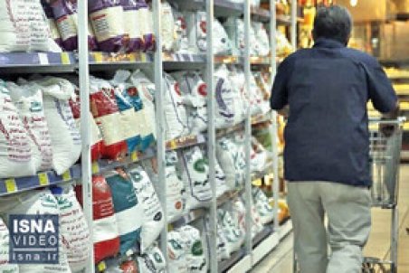 پاسخ شرکت بازرگانی دولتی ایران در رابطه با شبهه‌ی گرانفروشی برنج